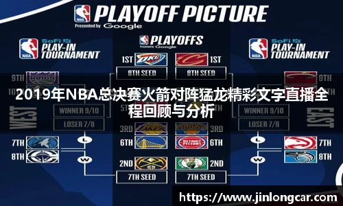 谈球吧登录入口