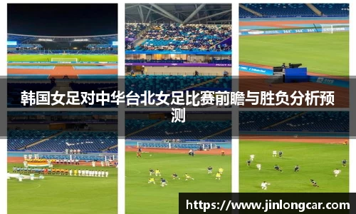 谈球吧官方网站